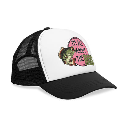 Comfy cap Im all about the bass pink